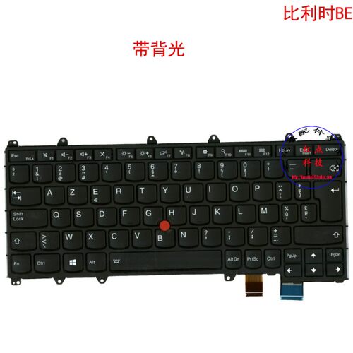比利时BE键盘联想Thinkpad Yoga 260 00PA130 00PA212