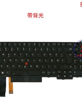 挪威NO键盘E580 E585 E590 T590 P53S 01YP620 01YP780