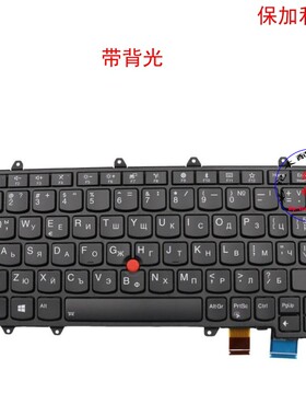 保加利亚BG键盘联想Thinkpad X380 Yoga 370 S1 01EN393 01AV682