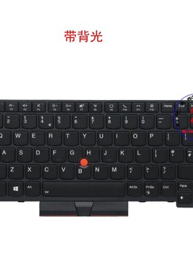 UK键盘Thinkpad T14 P14s Gen 1 2 5N20X70347