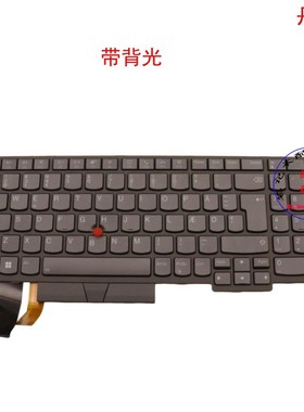 丹麦DK键盘联想Thinkpad T15 P15s Gen 1 2 5N21B08459