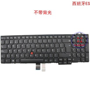 西班牙ES键盘联想Thinkpad T540p T550 T560 04Y2358 00PA585