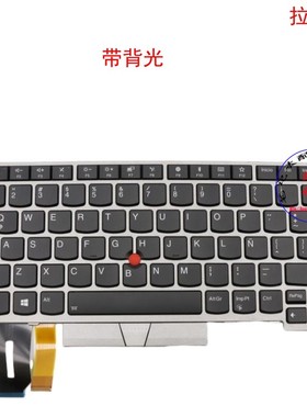 拉丁LAS键盘L480 L490 L380 L390 Yoga S2 3rd 4th  01YN423