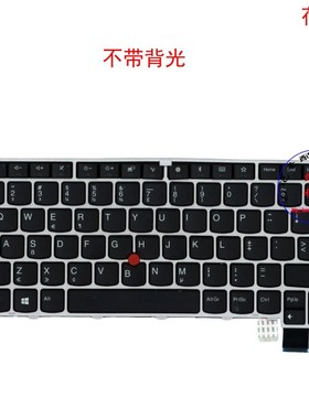 荷兰NL键盘联想Thinkpad 13 S2 Gen2 T470s 01ER806 01EN824