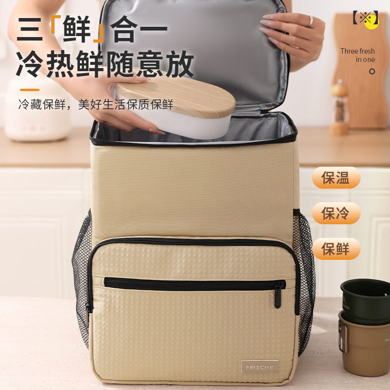 保温袋便当包饭盒手提袋子图片