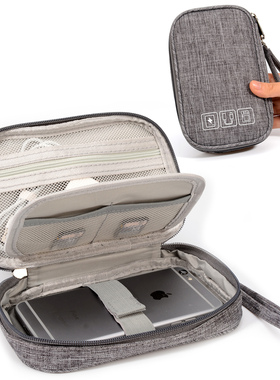 充电宝收纳包数据线耳机移动电源保护包手机布袋子适用罗马仕品胜