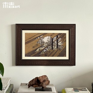 【见光明】木吉设计中古风沙发背景墙装饰画高级感小众实木框挂画
