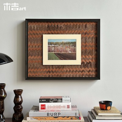 木寻由中古老钱风客厅沙发背景墙