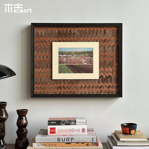 木寻由中古老钱风客厅沙发背景墙