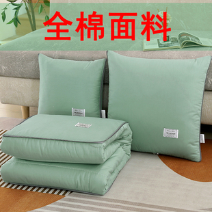 全棉抱枕被子两用纯色客厅沙发靠垫简约汽车办公室午休空调被素色