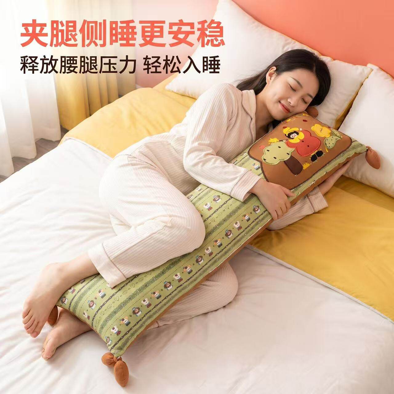 女生睡觉专用抱枕可爱全棉双层纱长条枕成人护腰枕头床头靠垫含芯