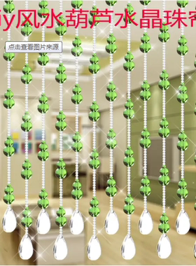 diy手工钻石吊坠泪滴散珠