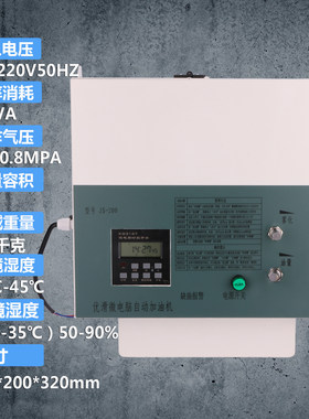 涂装流水线电泳喷塑悬挂链条优滑