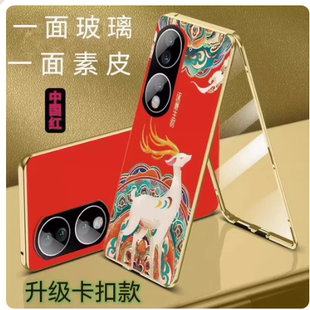 适用于新款OPPOK12手机壳K12保护套中国风高端透明双面玻璃素皮金属磁吸防摔OPPOK12镜头全包万磁王抖音同款