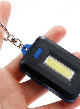 COB钥匙扣灯手电筒强光超亮户外迷你小便携登山灯家用随身工作led