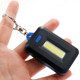 COB钥匙扣灯手电筒强光超亮户外迷你小便携登山灯家用随身工作led