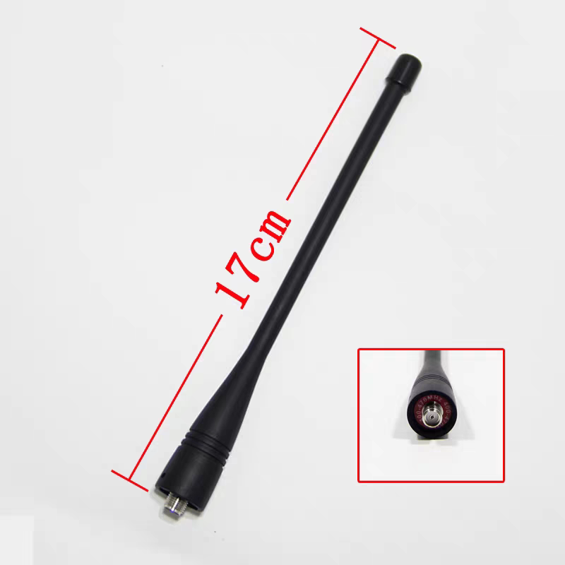 宝峰对讲机手台天线UHF 400－470MHZ对讲机高增益SMA母17CM长天线