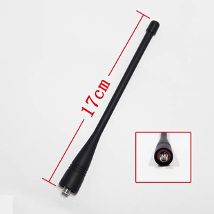 宝峰对讲机手台天线UHF 400－470MHZ对讲机高增益SMA母17CM长天线