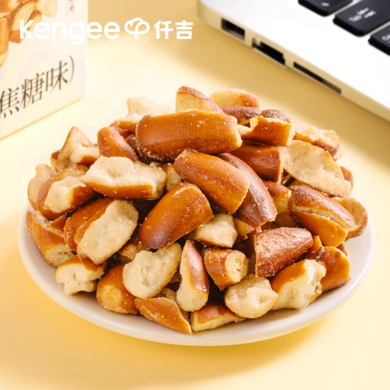 仟吉碱水面包丁咸脆海盐焦糖味面包干休闲零食酥酥脆脆不硬