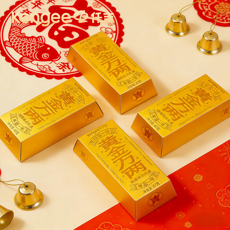 仟吉雪花酥牛轧糖糕点组合中式点心礼包糖果零食下午茶烘焙食品,零食/坚果/特产,中式糕点/新中式糕点,淘宝优惠券,粉丝福利购,淘宝优惠卷