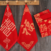 纯棉红色结婚方巾一对陪嫁喜帕正方形小毛巾回礼手巾手帕答谢礼品