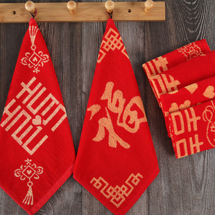 纯棉红色结婚方巾一对陪嫁喜帕正方形小毛巾回礼手巾手帕答谢礼品