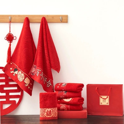 纯棉结婚毛巾红色伴手礼