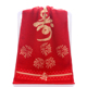 纯棉寿字毛巾大红色寿比南山福字毛巾寿宴老人生日过寿回礼礼盒装