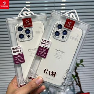 冰飘卡思特适用于苹果15promax透明手机壳iPhone14超薄高透精孔防摔壳