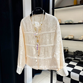 DY集 2026早春新中式 淡雅国风气质提花刺绣短外套 无配饰 6367