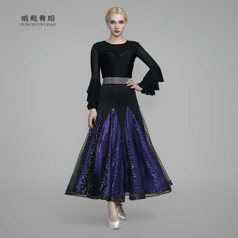 摩登舞裙交谊舞蹈半身裙子比赛裙国标大摆裙广场练习新款半身裙