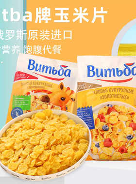 玉米片咸味甜味白俄罗斯