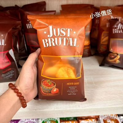 新款白俄罗斯进口巧丽格牌青椒奶酪味薯片85g宿舍网红零食解馋