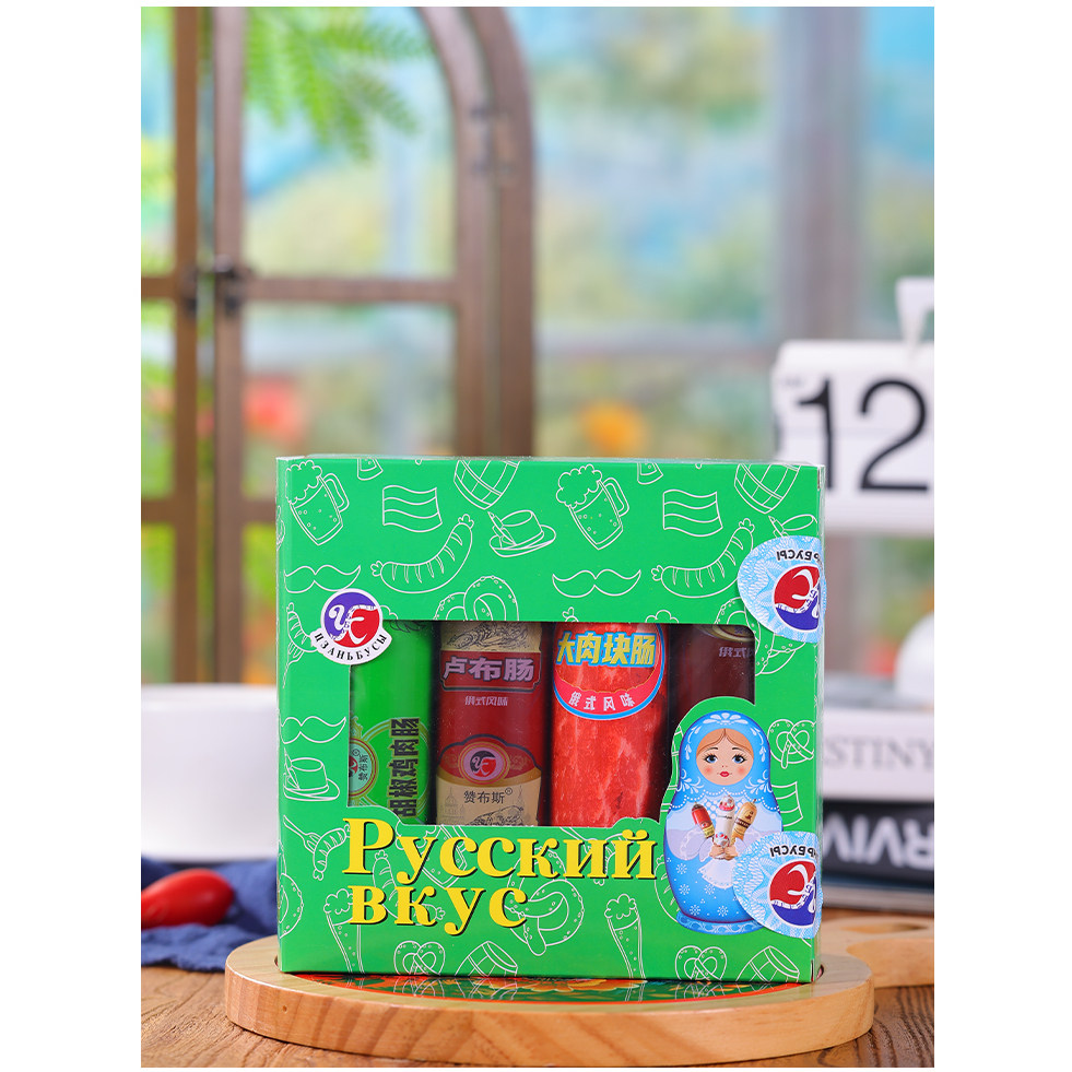 俄罗斯风味赞布斯香肠牛筋肠牛肉肠鸡肉肠香肠高档盒装