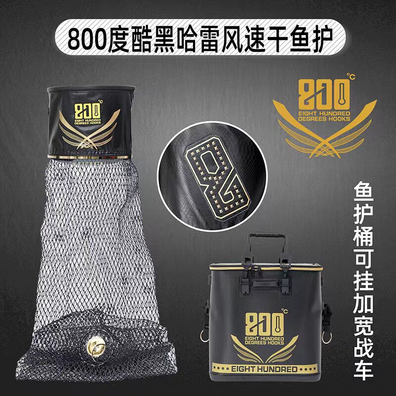 800度哈雷速干千斤护加粗尼龙线图片