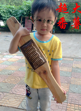 多功能切菜器大木板笋丝萝卜土豆芝士黄瓜擦丝红薯地瓜刨丝器包邮