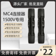 MC4光伏连接器防水太阳能组件直通并联 1500伏MC4接头公母插头