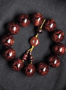 海黄 对眼2.0 纹理清晰  约39.9g手串木简约盘玩文玩念珠送礼