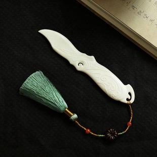 鹿角原创裁纸刀茶刀普洱茶茶锥砖茶撬茶切茶高档茶道配件泡茶工具