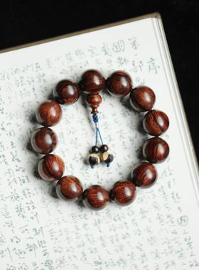 海黄沉水级紫油梨顺纹老料手串木质男简约精致盘玩文玩送礼饰品