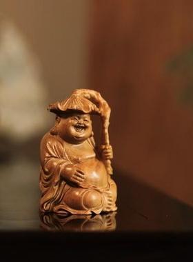 老山檀香  和气生财弥勒摆件客厅收藏品创意中式摆件桌面工艺品