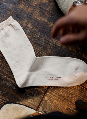 Sloow 长袜男  55%亚麻45%棉纱线 四季透气干爽 棉麻袜子无骨