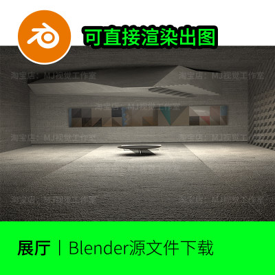 空旷美术馆独立展台展厅博物馆blender场景模型建模素材艺术1139