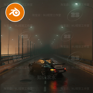 blender道路汽车赛博朋克路灯雾霾夜晚灯光昏暗公路高速城市2534