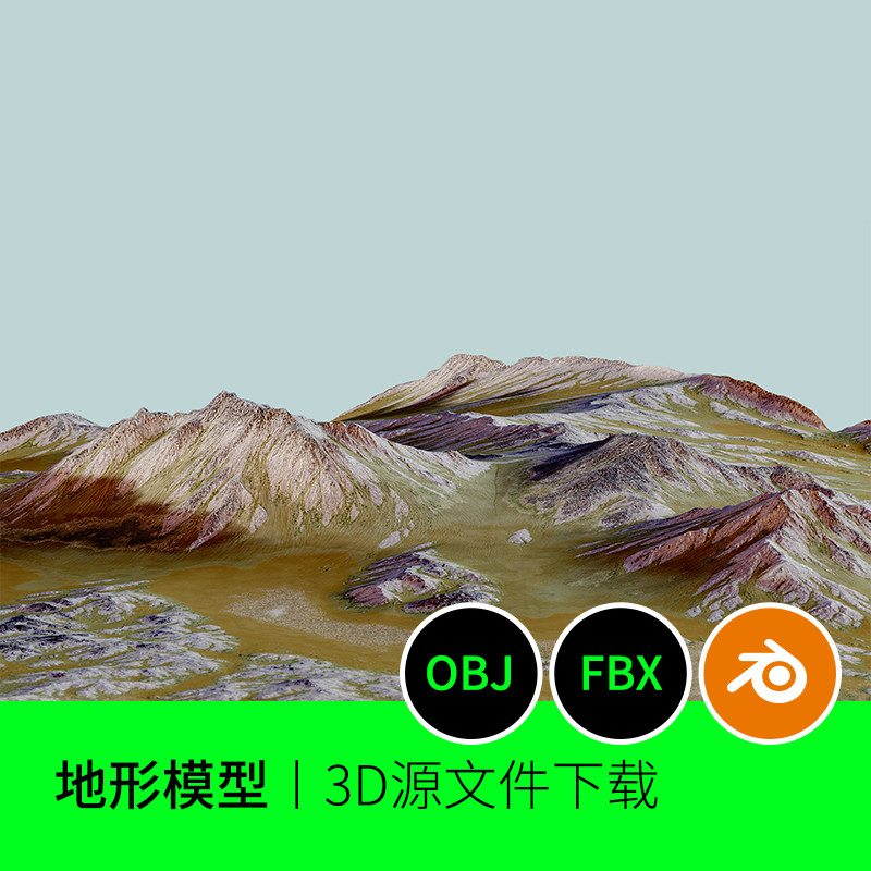 高原山地山形地形山脉平原丘陵场景3d三维模型建模素材下载338