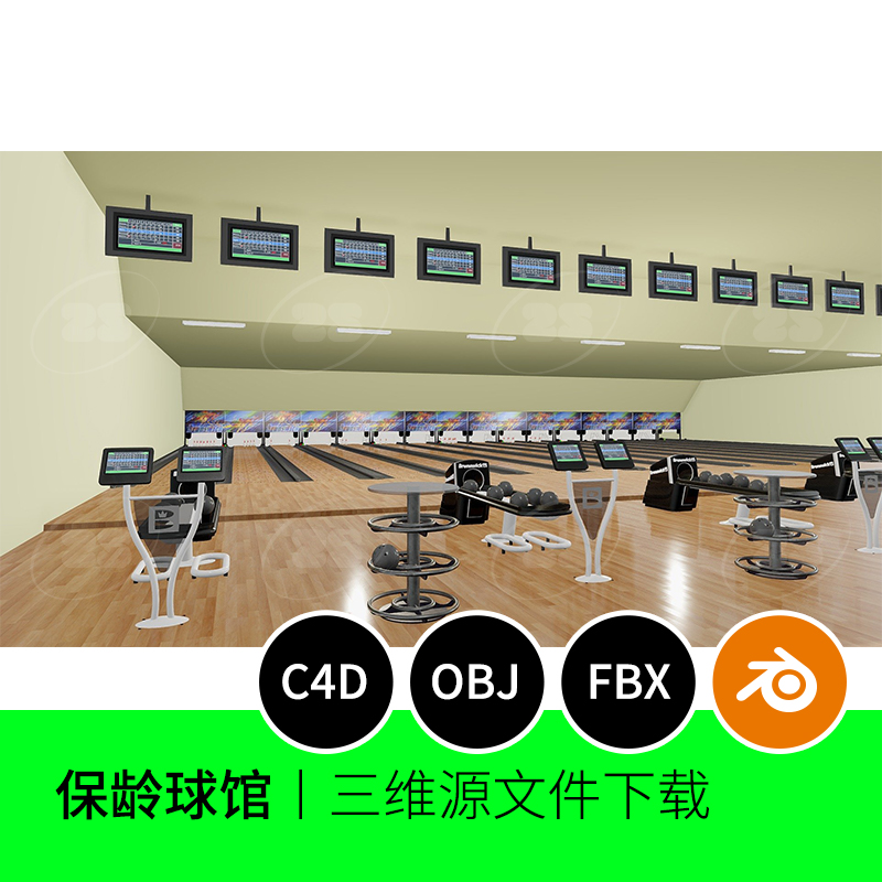 保龄球馆运动场景3D模型blender建模C4D素材OBJ三维FBX文件766