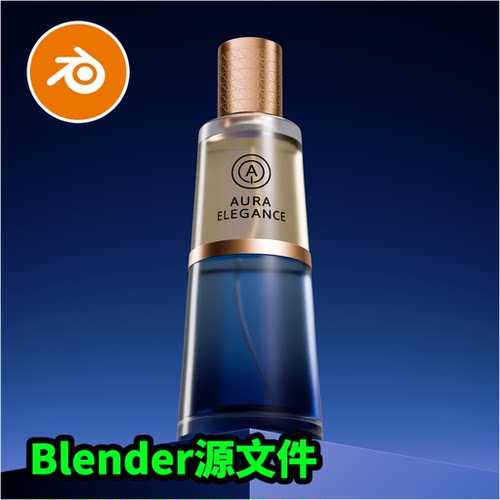 Blender香水玻璃瓶磨砂高端精致文件下载渲染材质模型建模3505