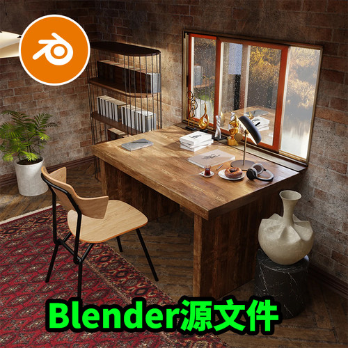 Blender工业风格复古木桌设计师桌面场景砖墙室内房间书房3370