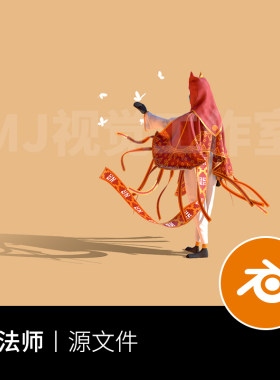 blender女法师异域风格蝴蝶人物艺术场景抽象3D三维文件下载899
