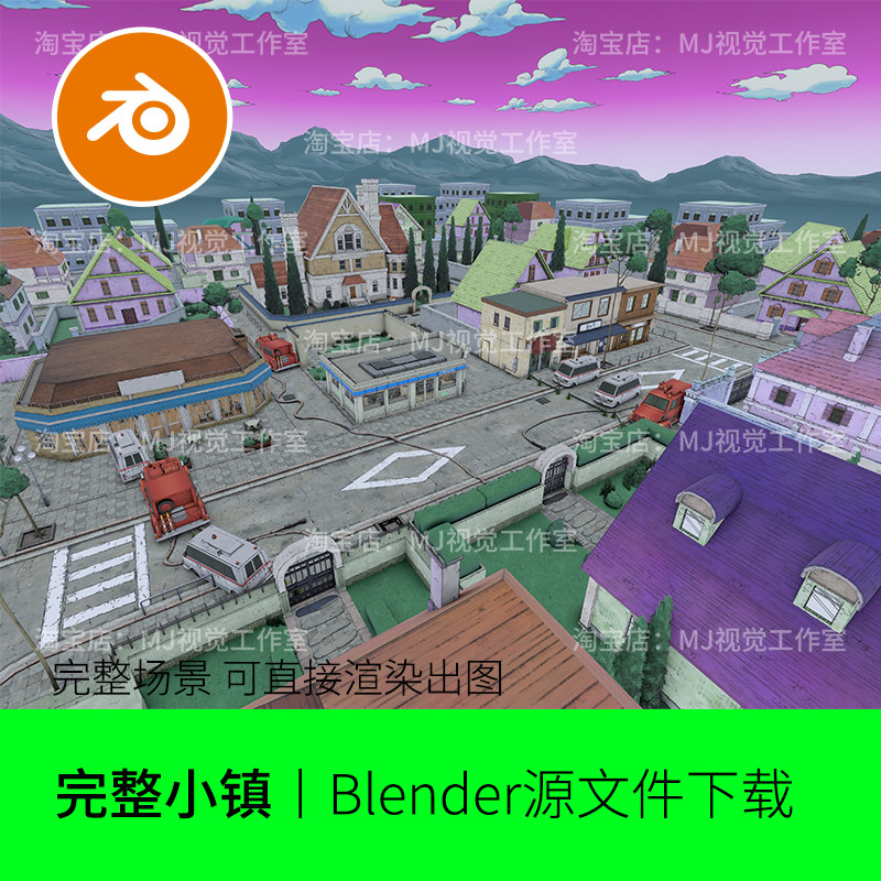 blender场景卡通庄园小镇街道房子屋子动漫复古欧美模型建模1414